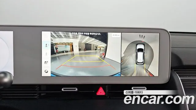 Hyundai Ioniq5 Ioniq5 — Фото автомобиля 14