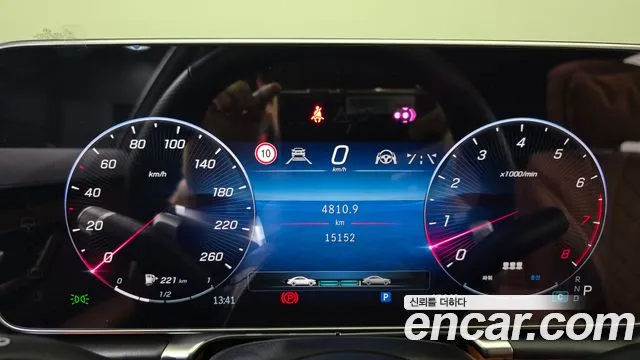 Mercedes-Benz S-Class — Фото автомобиля 8