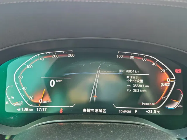 BMW 6 Series Gran Turismo — Фото автомобиля 10