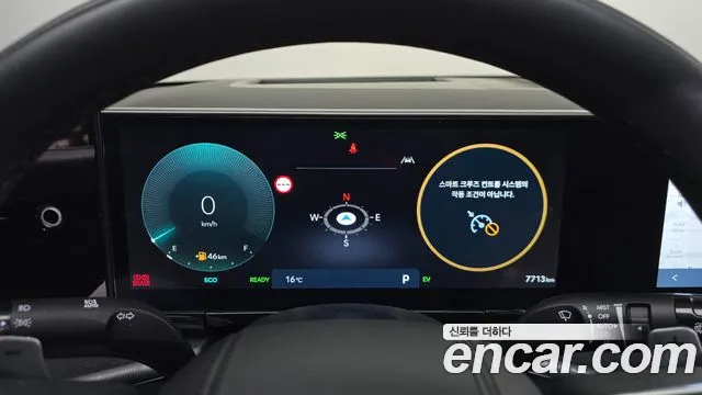 Hyundai Grandeur GN7 — Фото автомобиля 11