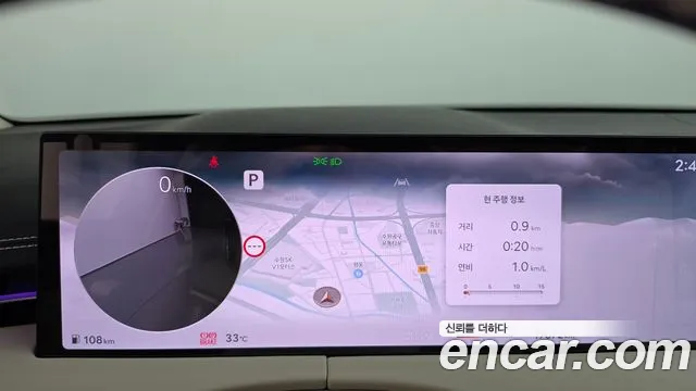 Genesis GV70 2.5T Бензин AWD — Фото автомобиля 8