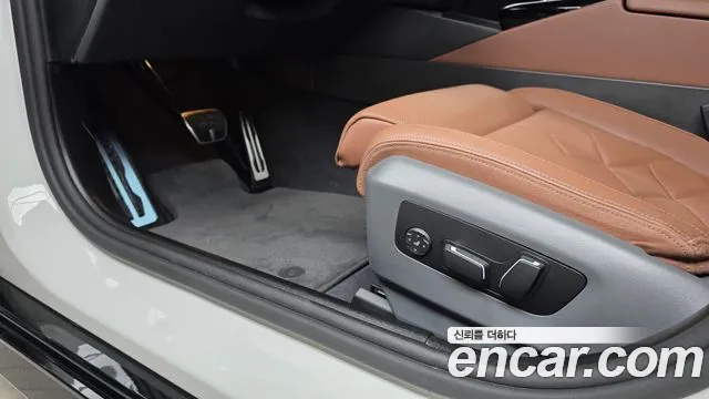 BMW 5-Series 5 серия (G60) 530i xDrive M Sport — Фото автомобиля 29