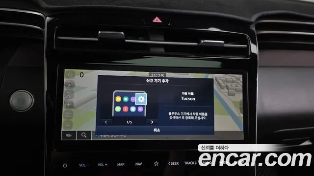 Hyundai Tucson Tucson (NX4) Дизель 2.0 4WD — Фото автомобиля 24
