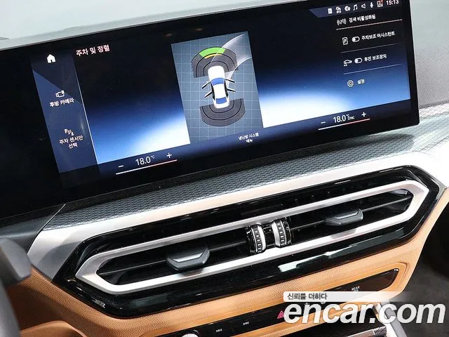 BMW 3-Series 3 серия (G20) 320i M Sport — Фото автомобиля 8