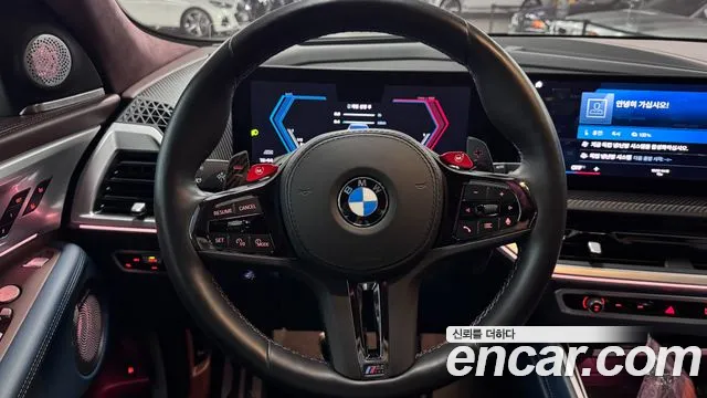 BMW XM — Фото автомобиля 5