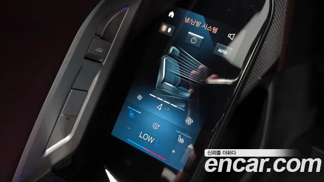 BMW 7-Series 7 серия (G70) 740i xDrive M Sport Limited — Фото автомобиля 29