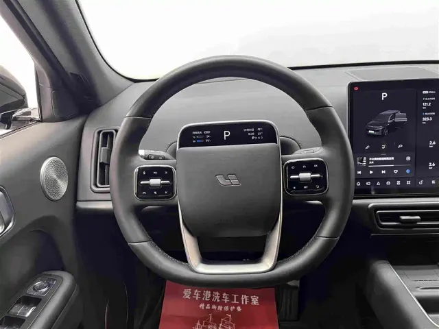 Li Auto L7 — Фото автомобиля 8