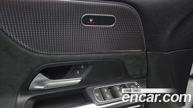 Mercedes-Benz EQA H243 — Фото автомобиля 29