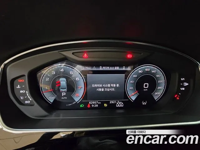 Audi A8 D5 — Фото автомобиля 8