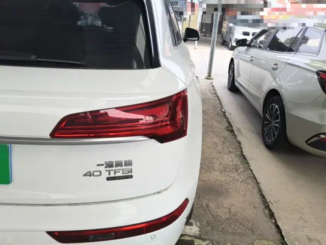 Audi Q5L — Фото автомобиля 7