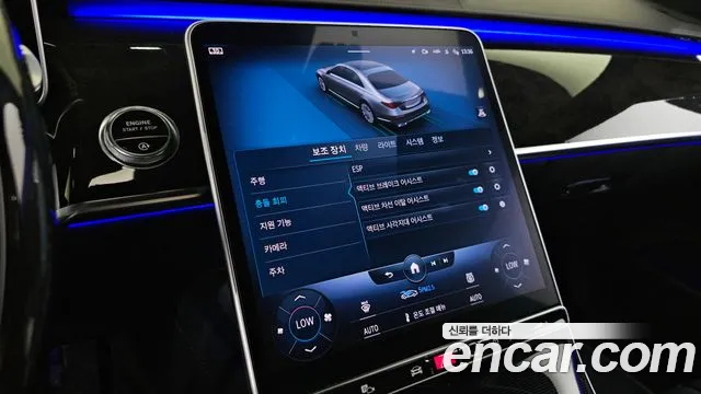 Mercedes-Benz S-Class — Фото автомобиля 17