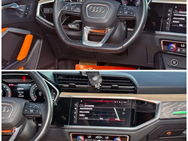 Audi Q3 — Фото автомобиля 4