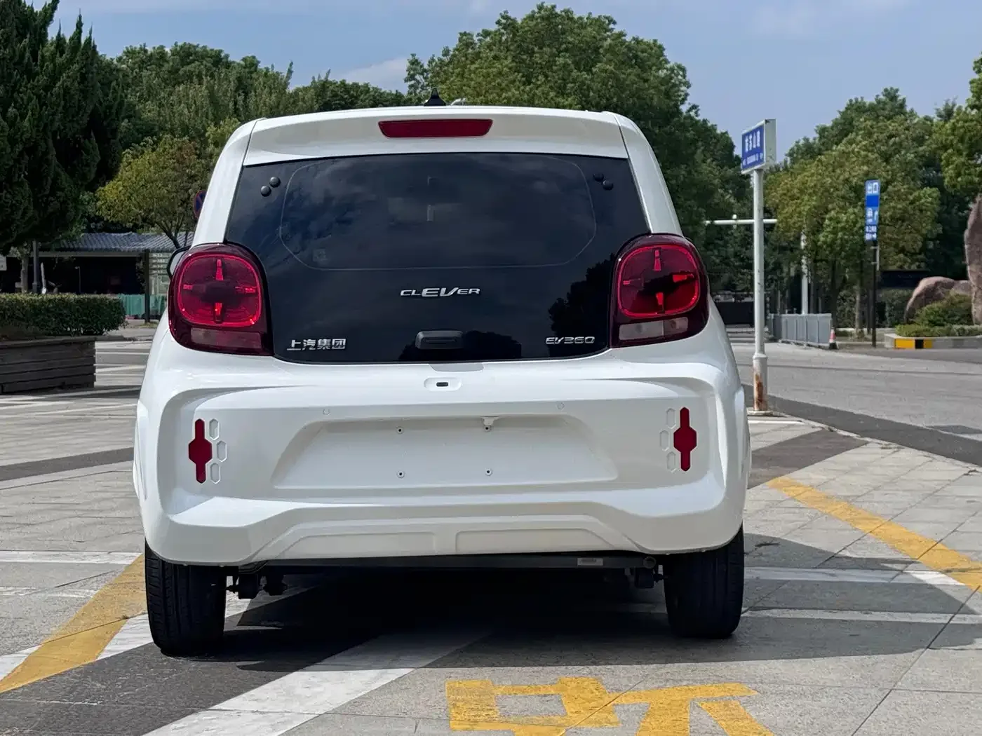 Roewe Kaiwei CLEVER 2022 311km Vitality Bobo Edition — Фото автомобиля 6
