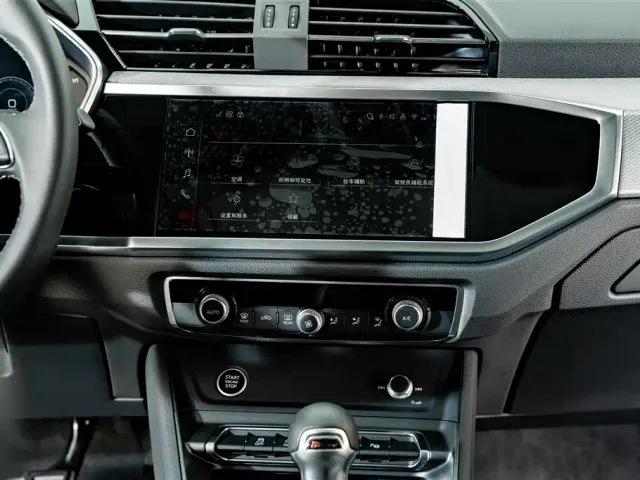 Audi Q3 — Фото автомобиля 13