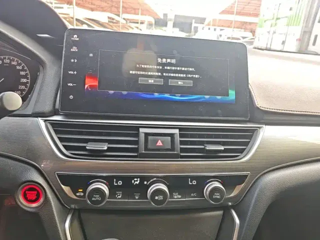 Honda Accord — Фото автомобиля 12