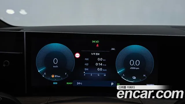 Hyundai Santa Fe MX5 — Фото автомобиля 11