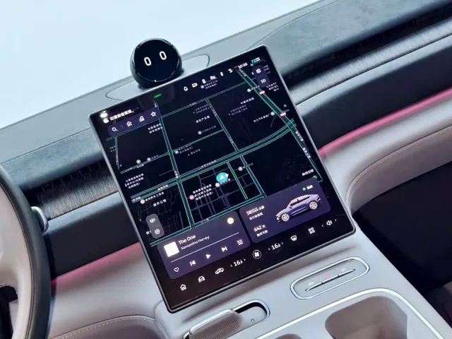 Nio EC6 — Фото автомобиля 14