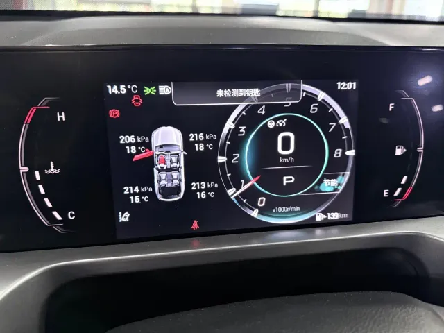 GAC Trumpchi Yingku 2022 1.5T Supernova Edition — Фото автомобиля 10
