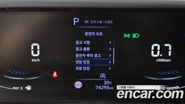 Hyundai Staria Staria Карго 3 места — Фото автомобиля 15