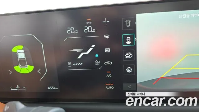 Kia Tasman Tasman 2.5T Бензин 4WD — Фото автомобиля 30