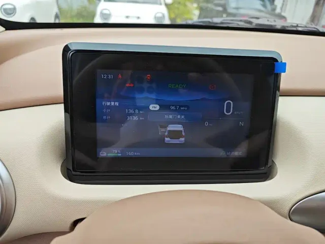 Wuling Hongguang Mini EV — Фото автомобиля 11
