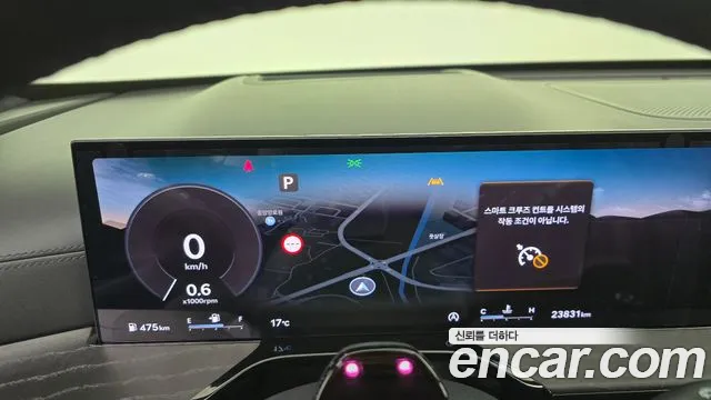 Genesis GV80 — Фото автомобиля 18
