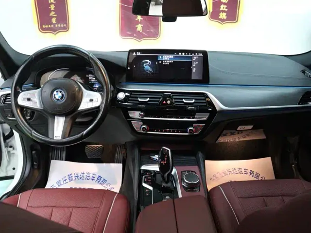 BMW 5 Series — Фото автомобиля 11