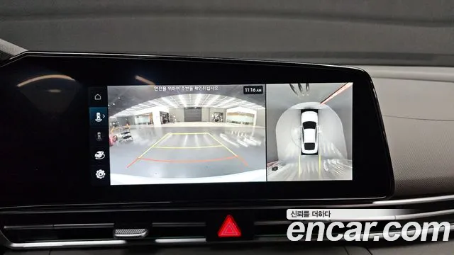 Hyundai Avante CN7 — Фото автомобиля 13