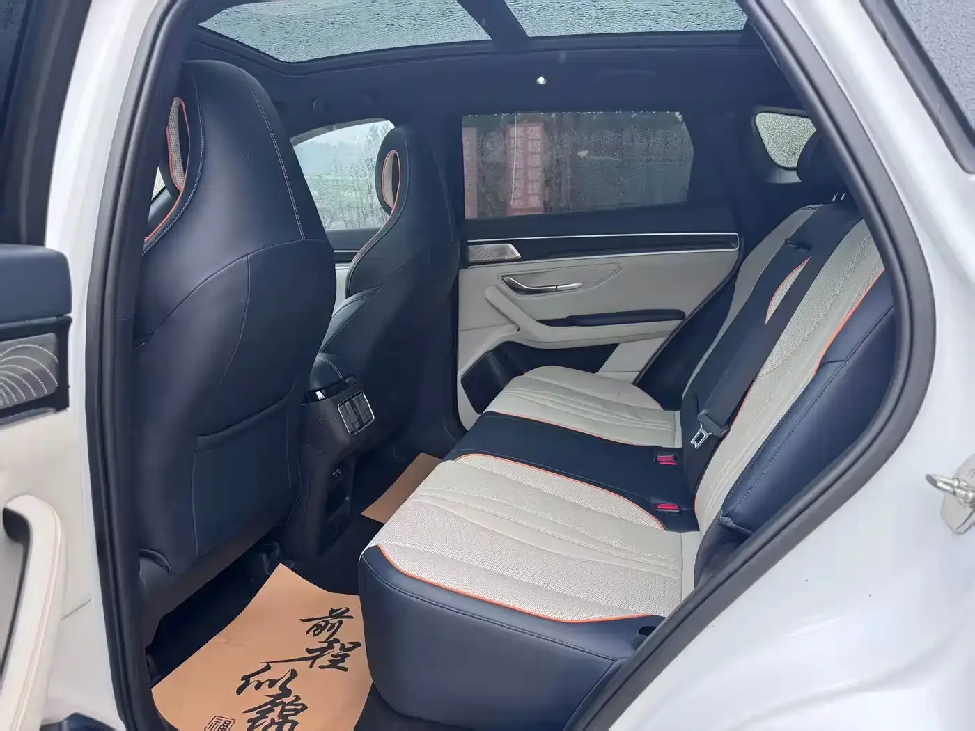 BYD Song PLUS PHEV 2021 DM-i 110KM Flagship PLUS — Фото автомобиля 6