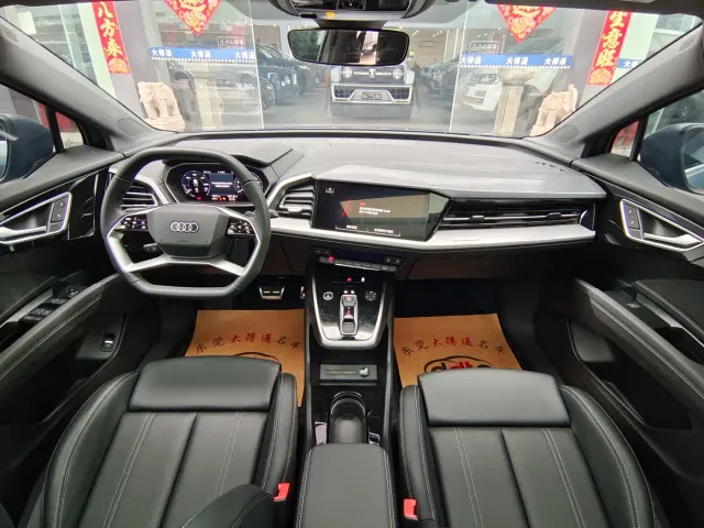 Audi Q4 e-tron — Фото автомобиля 7
