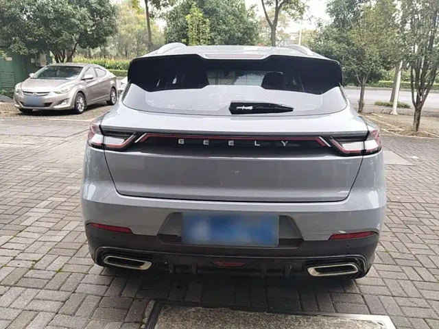Geely Emgrand S — Фото автомобиля 5
