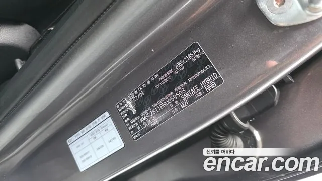 Hyundai Santa Fe Santa Fe (New) — Фото автомобиля 27