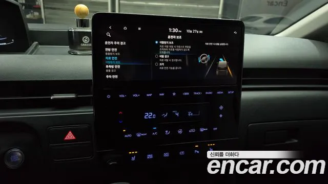 Hyundai Staria — Фото автомобиля 14
