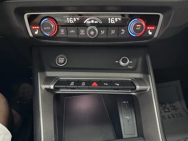 Audi Q3 — Фото автомобиля 12