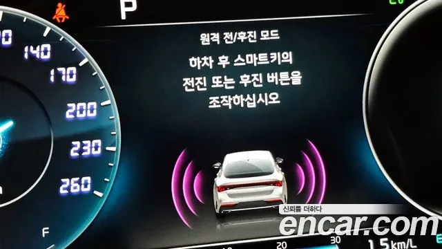 Kia K5 Signature — Фото автомобиля 17