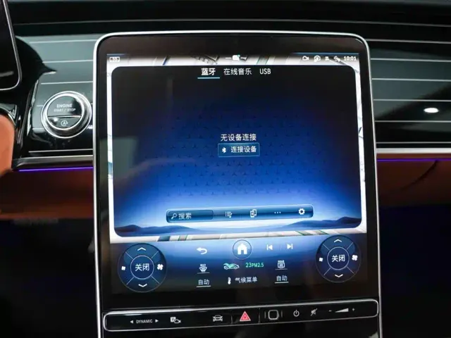 Mercedes-Benz S-Class — Фото автомобиля 16