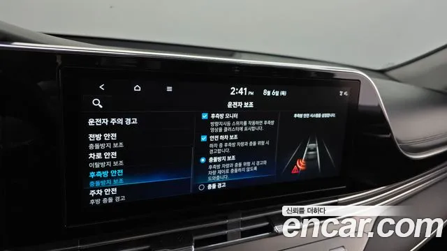 Hyundai Grandeur Новый Grandeur IG — Фото автомобиля 18