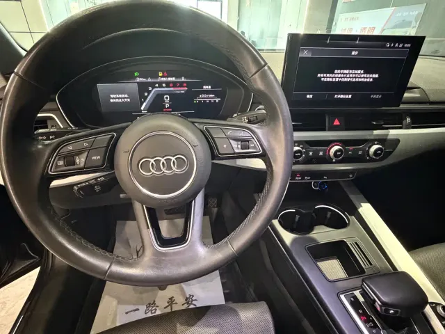 Audi A4L — Фото автомобиля 8