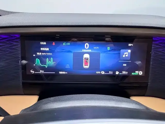 Geely Galaxy L7 — Фото автомобиля 7