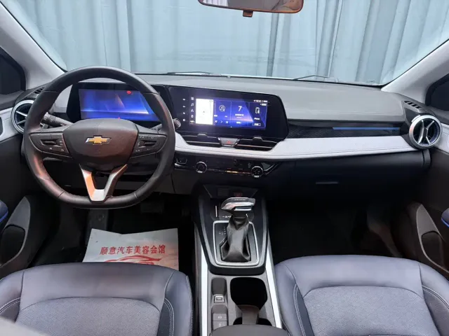Chevrolet Monza — Фото автомобиля 19