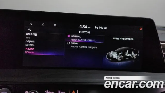 Kia K8 K8 Hybrid — Фото автомобиля 22