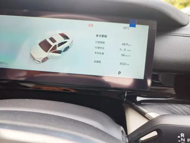 Geely Galaxy Stellar 6 — Фото автомобиля 8