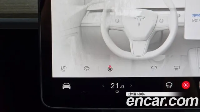 Tesla Model Y — Фото автомобиля 27