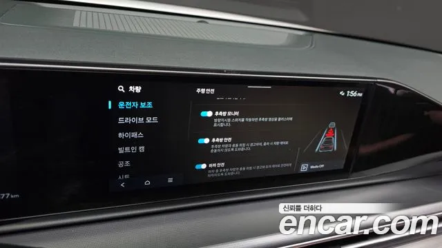 Hyundai Grandeur GN7 — Фото автомобиля 23