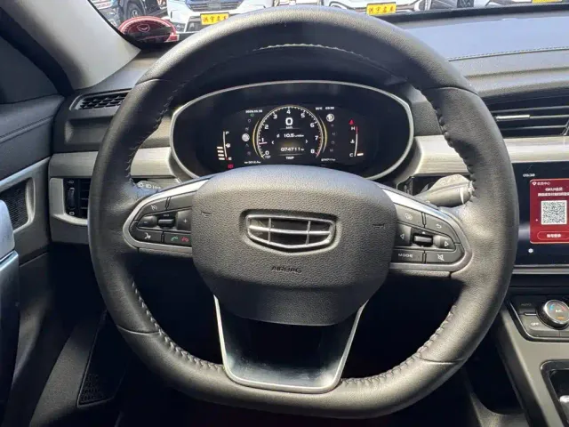 Geely Boyue — Фото автомобиля 9