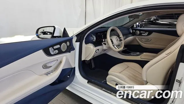 Mercedes-Benz E-Class W213 — Фото автомобиля 10