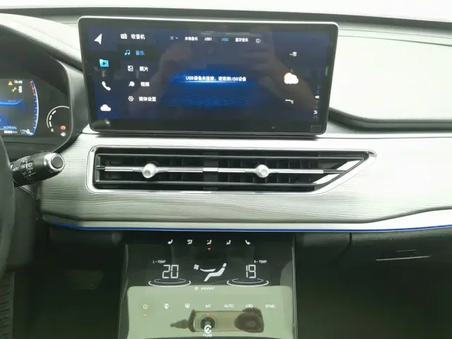Chery Tiggo 8 — Фото автомобиля 12