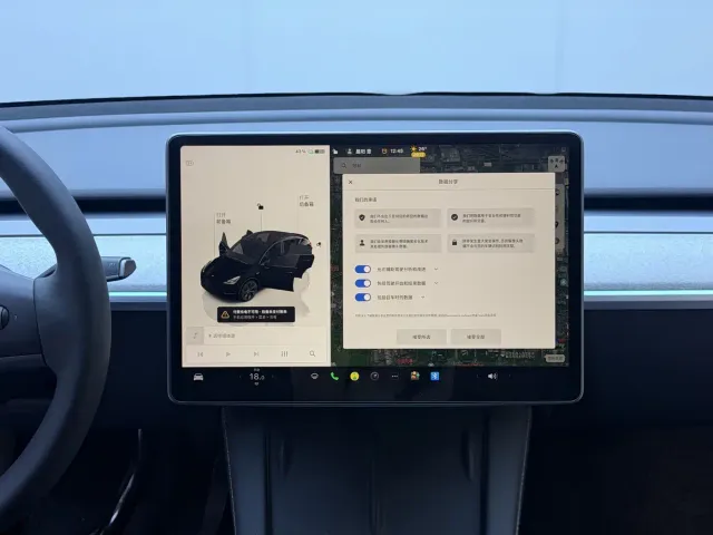 Tesla Model Y — Фото автомобиля 7