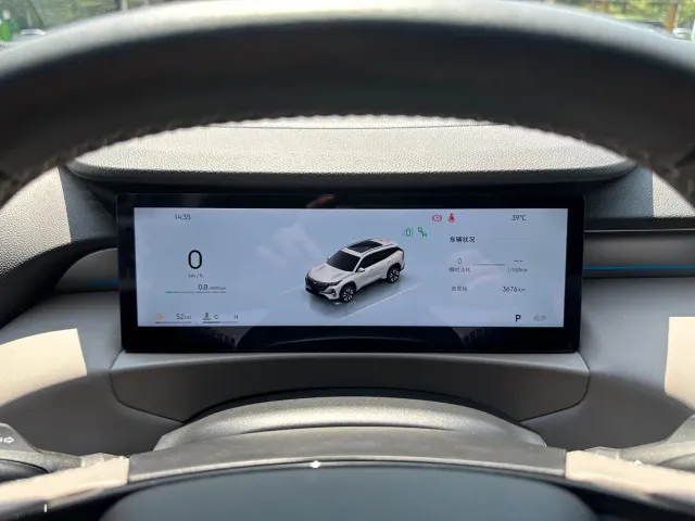 Geely Boyue L — Фото автомобиля 16