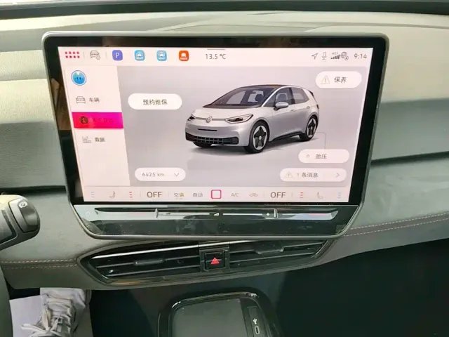 Volkswagen ID.3 — Фото автомобиля 12